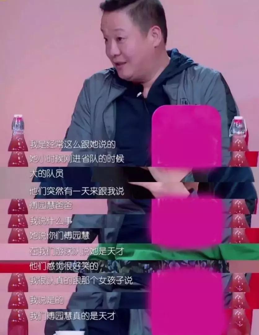 从小被夸大的孩子会出现什么问题,那些被夸大的孩子