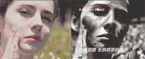 香蒲丽防晒林允,林允同款防晒套装