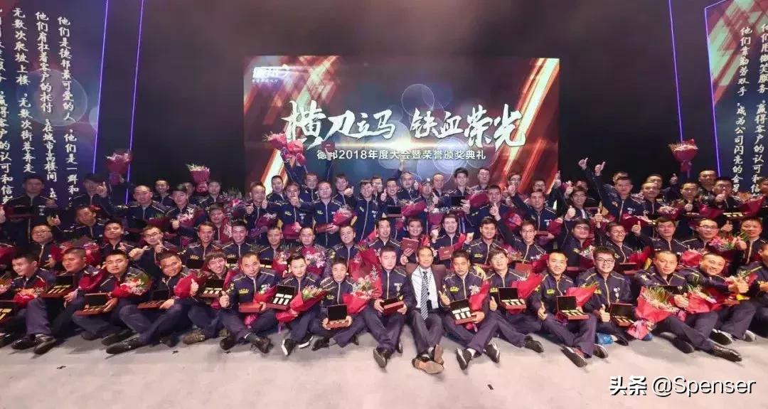 老板的格局与分钱,学会分钱是一个成功老板的必修课