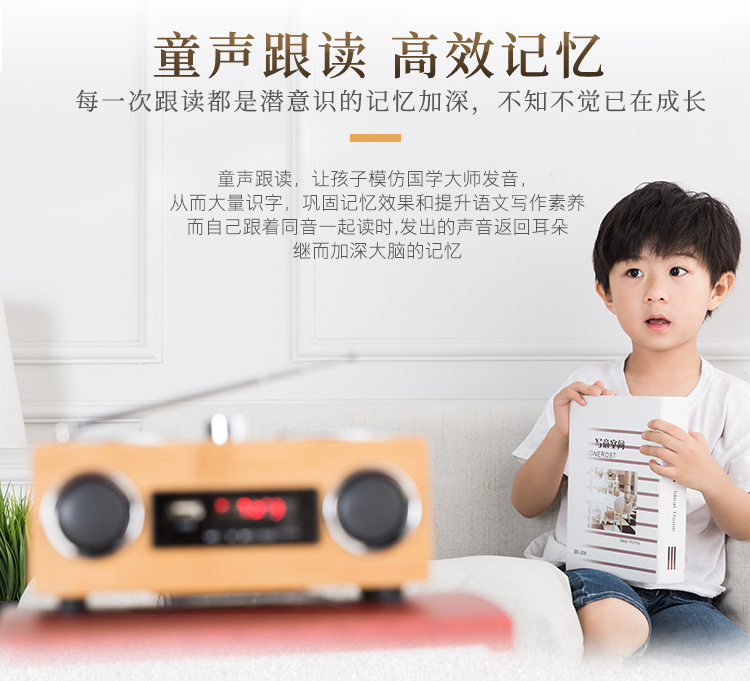 还在犯愁如何辅导孩子,自己做宝宝早教