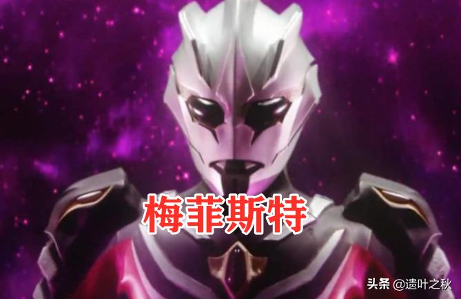 时隔多年奥特曼,奥特曼还记得一年前的小孩么