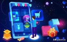 社交电商的概念 (社交电商靠谱吗)