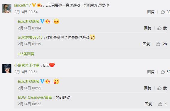 地铁离去steam是不是送过,地铁离去steam怎么有两个游戏