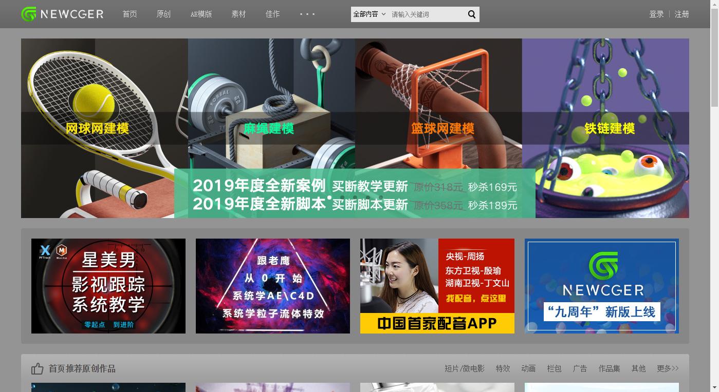 视频剪辑找不到本地视频,抖音视频剪辑素材无水印网站