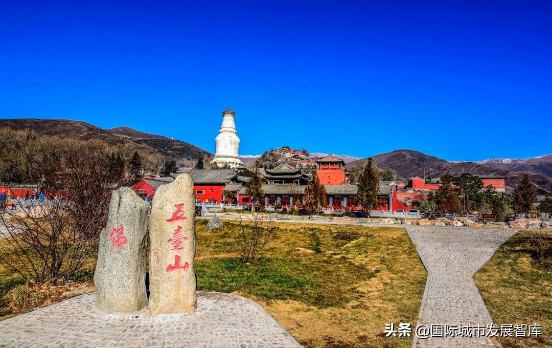 五台山旅游文化,五台山千年文化古韵