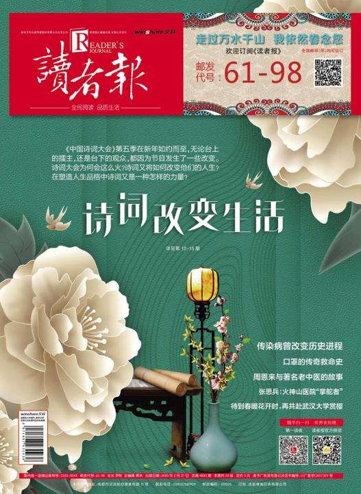 签生死协议书,签下生死合约