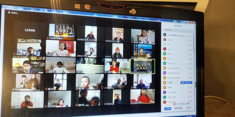 爱的链接爱心公益阳光100、红果学院、中国泛户外一直在行动