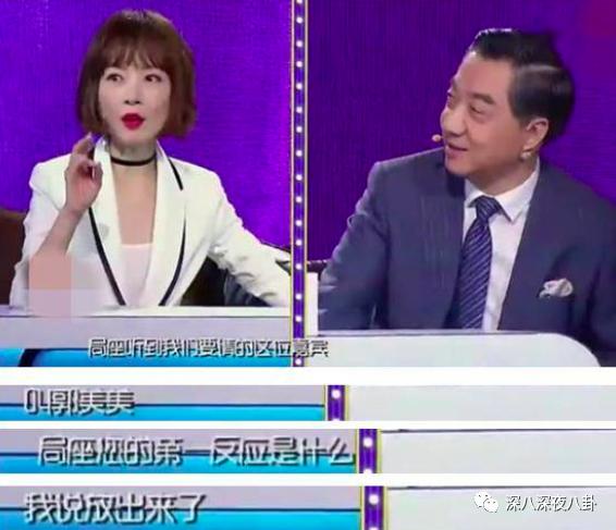 盘点惹谁都不要惹黄景瑜,黄景瑜不为人知的五件事