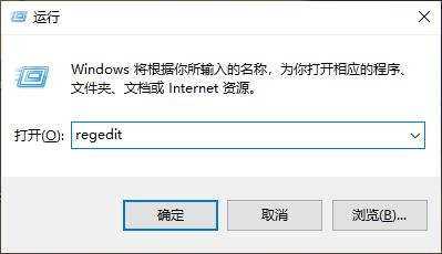 win10软件默认安装c盘如何改d盘,安装软件更改路径还是安装在c盘