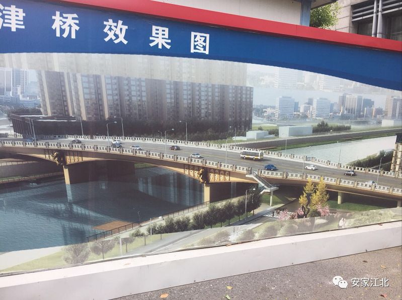 北京东路小学开发区分校,北京东路小学分校紫金分校怎么样