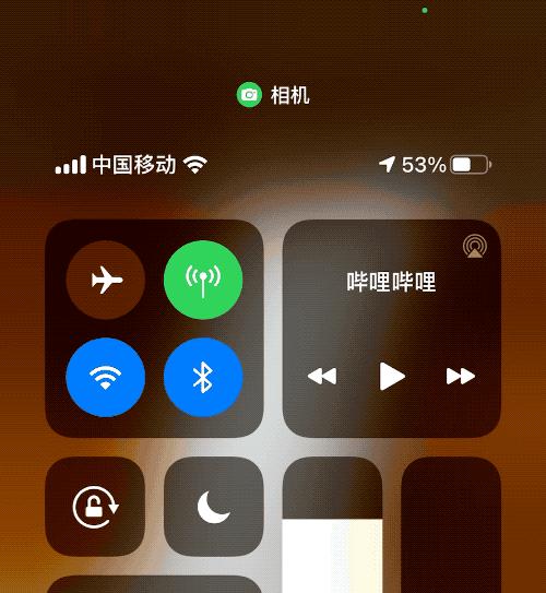 苹果6s如何更新ios14正式版,iphone6s如何更新ios14