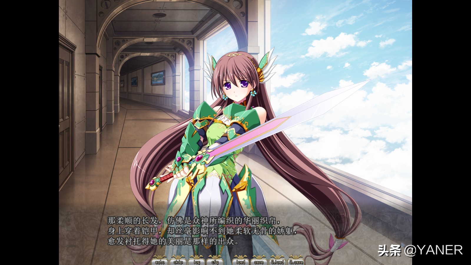 《VenusBloodFRONTIERInternational》游戏简评