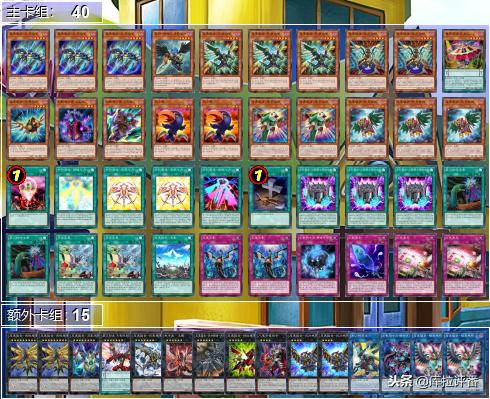 幻影骑士团急袭猛禽卡组,急袭猛禽卡组决斗链接国服