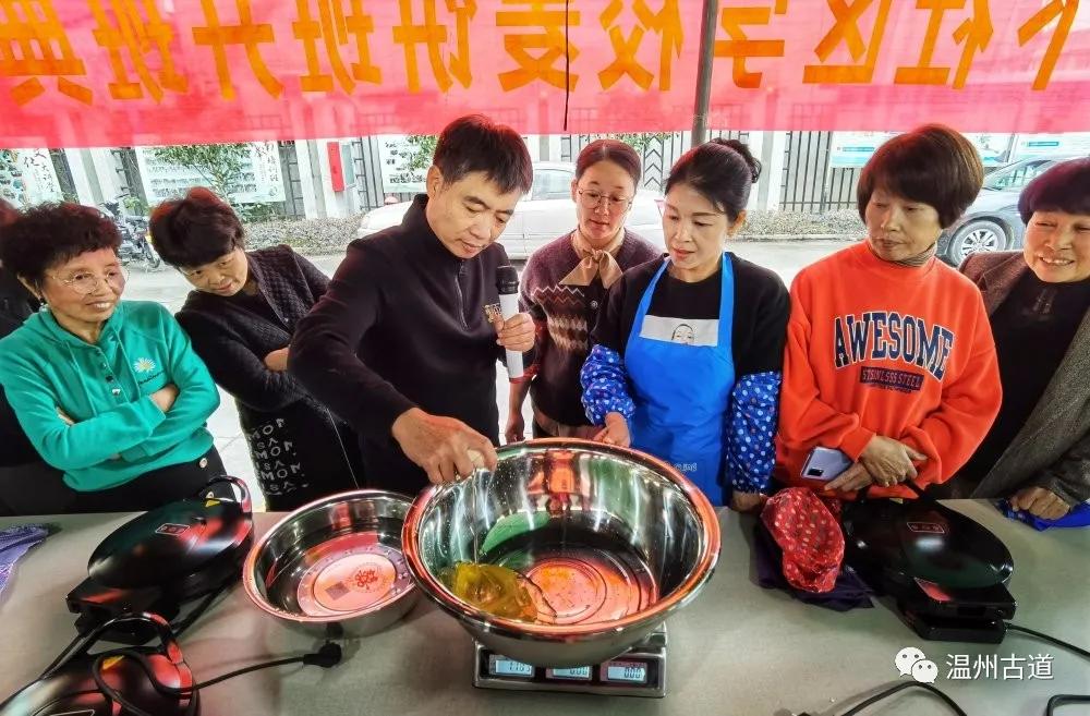 永嘉花开麦饼屋打卡,永嘉农创客麦饼