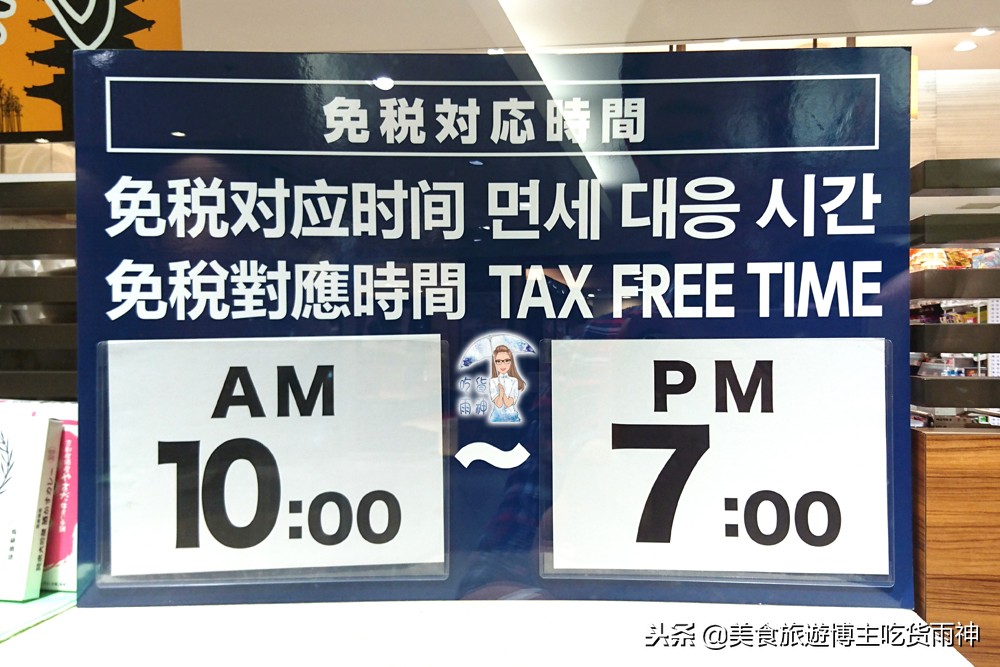 日本京都四条街一游,日本京都周边自助游