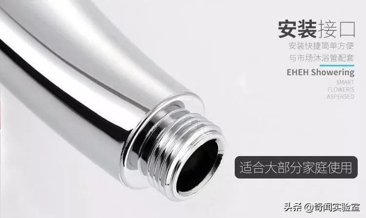 洗澡水压小不出热水怎么办,洗澡水压太小了怎么办没花洒