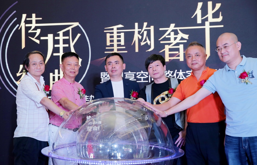 理享空间造型团购,理享空间整体家居