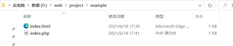 linux服务器如何搭建php环境,linux虚拟机如何配置php