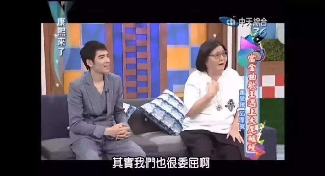 娱乐圈私生子的秘密,娱乐圈私生子真相