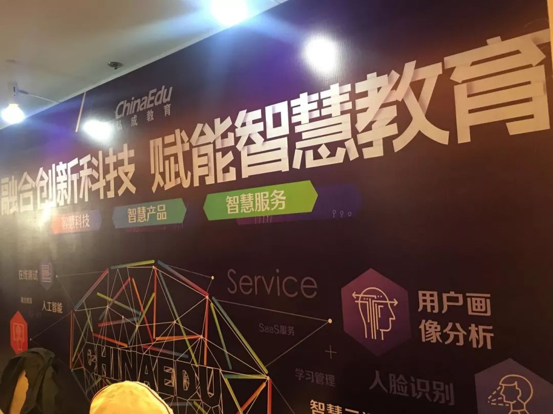 弘成教育远程教育怎么样,弘成教育网络远程教育