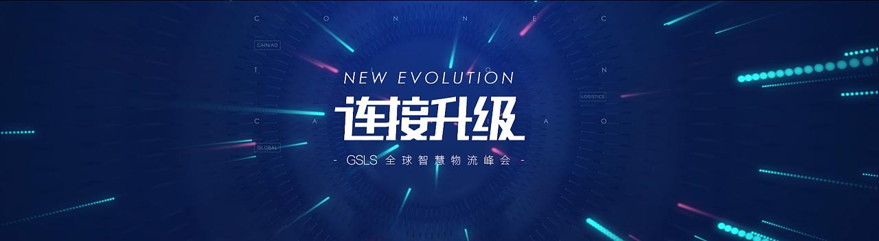 八大最最良心的免费ppt模板软件,ppt背景图素材网站免费大推荐