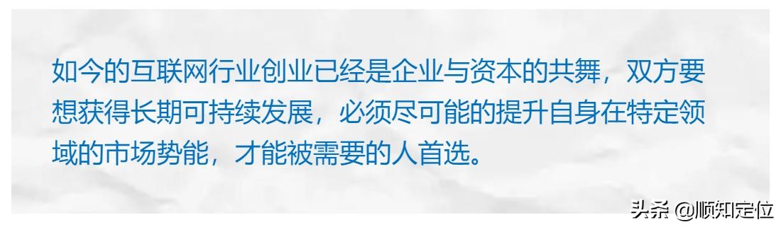 趣头条平台分析,揭秘趣头条与米读小说的底层逻辑