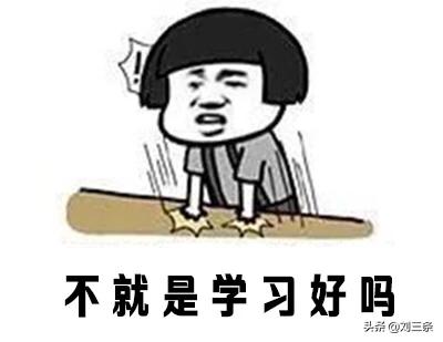 吃饭没带钱包的幽默笑话,笑话8则