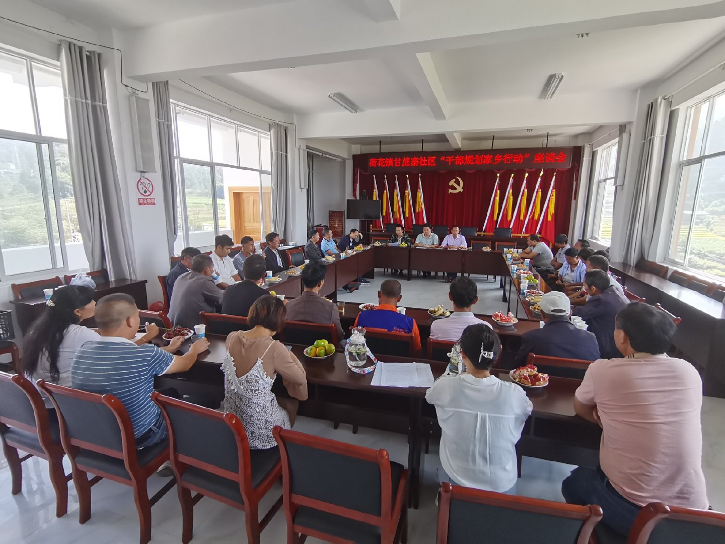 腾冲甘蔗寨:振兴路上*党**旗红古道佤乡换新颜