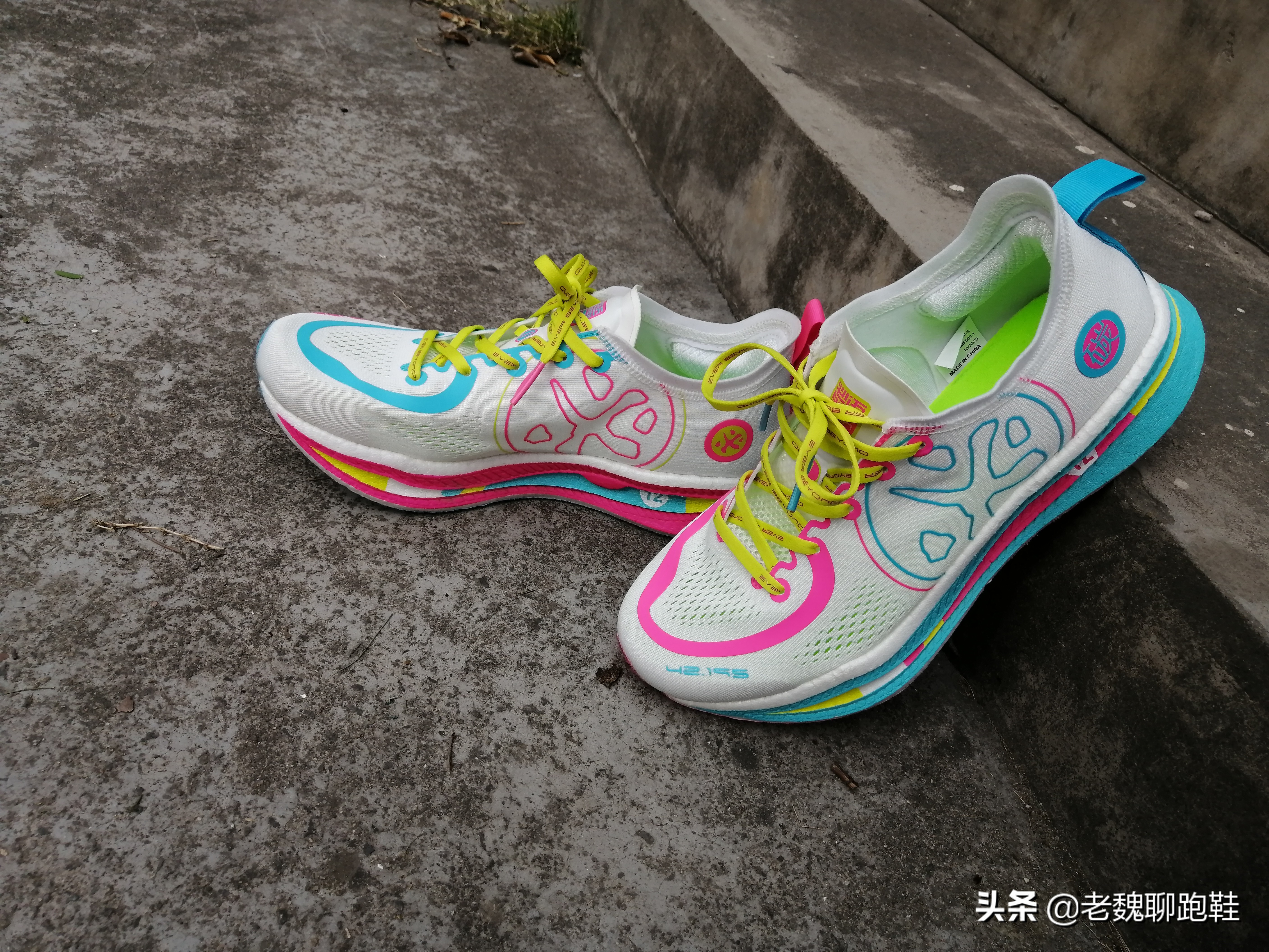 公认最好的国产跑鞋前十名,目前国产最强跑鞋是哪一双