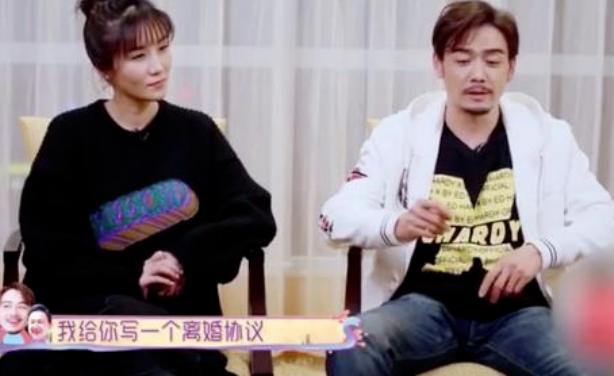 杨烁最近绯闻事件,杨烁否认出轨聊天记录