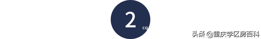 71中最新消息,71中咋样