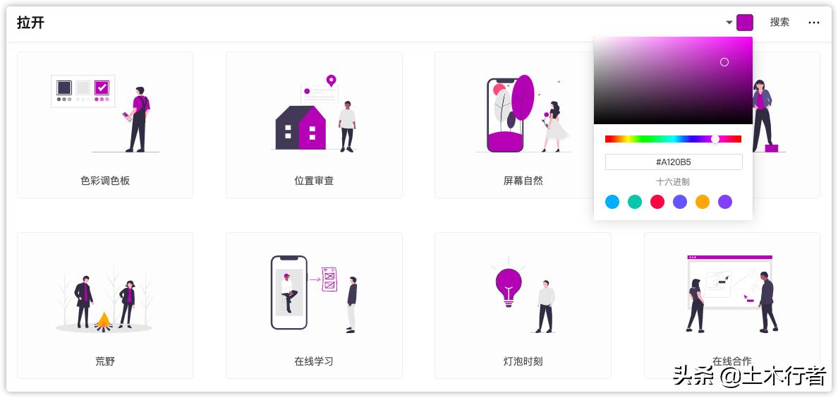 电脑书签收藏哪些网站好,电脑书签网站推荐