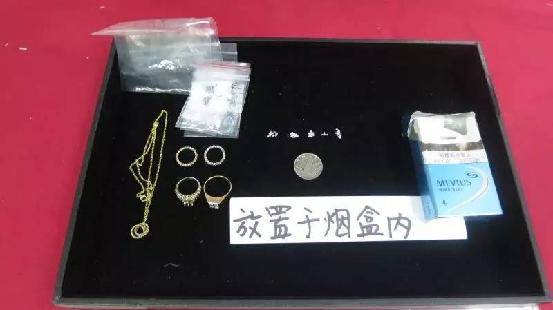 人体藏金子,人体藏钻石