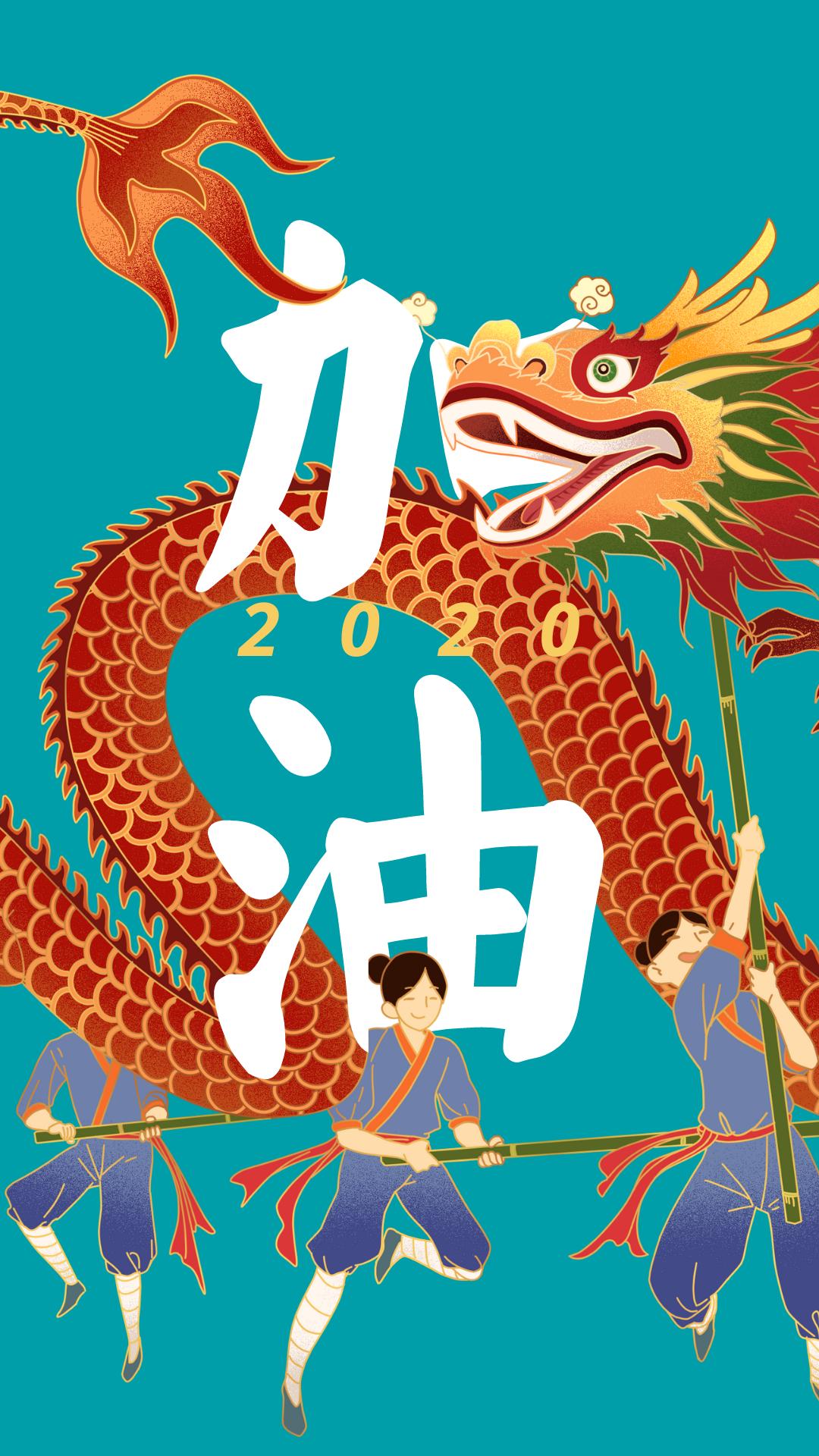 鼠年拜年的句子和图片,2020年鼠年拜年语录