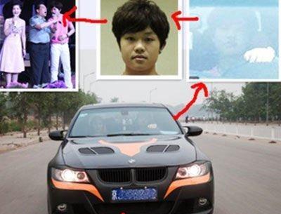 黄宏与李天一的照片,李天一的干爹黄宏现在怎样