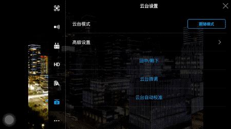 无人机黑技术大全,无人机黑话深度解析