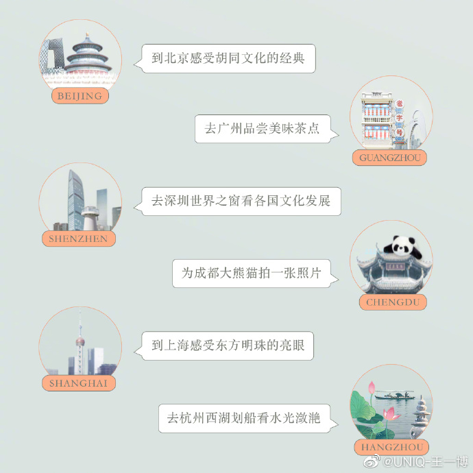 王一博古装黑色衣服,王一博黑色真丝衫