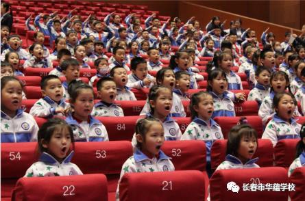 东师华蕴学校招生计划,东师华蕴学校在什么位置