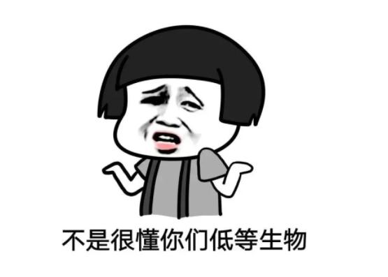 高二上学期成绩下降要怎么办,高中生物只能考40多分怎么办