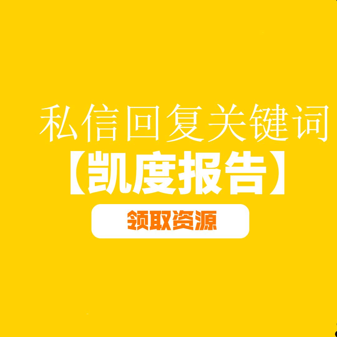 拼多多与阿里巴巴排行,拼多多十大电商巨头企业