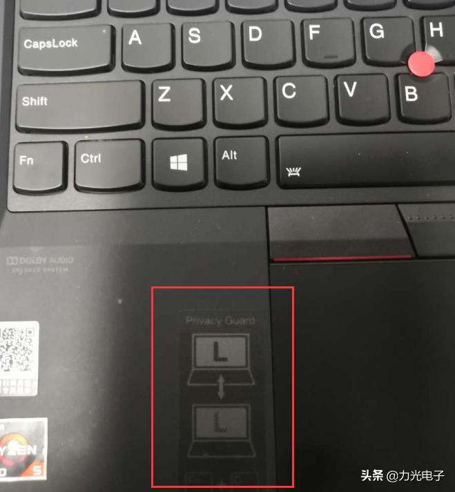 thinkpad大屏,隐私屏幕保护膜thinkpad