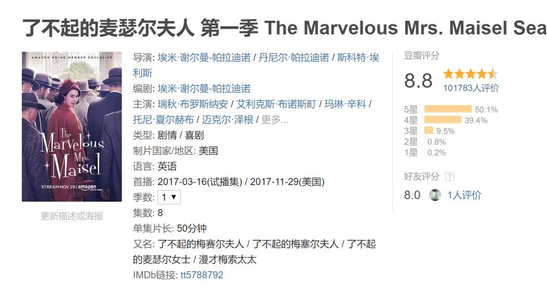 最好看的连续剧电影推荐一下,有没有百看不腻的电视剧推荐一下