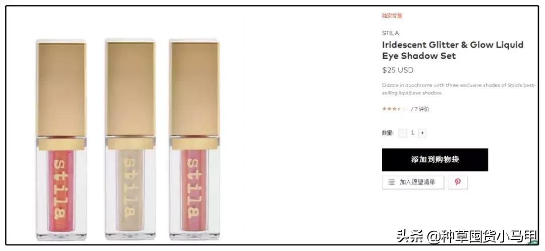 为啥大家不愿意代购买东西了,找代购买东西怎么给钱