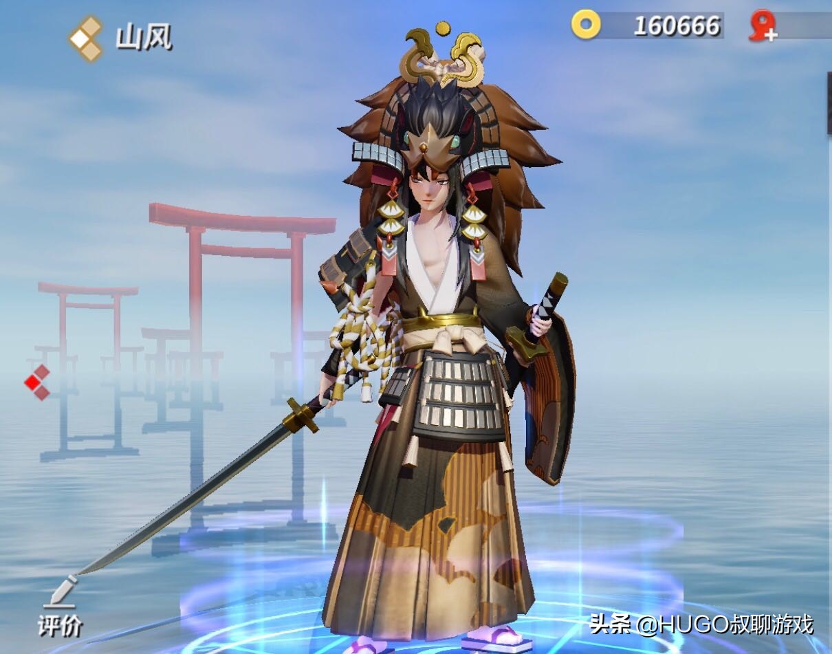 决战平安京opl每日战报,决战平安京opl决赛