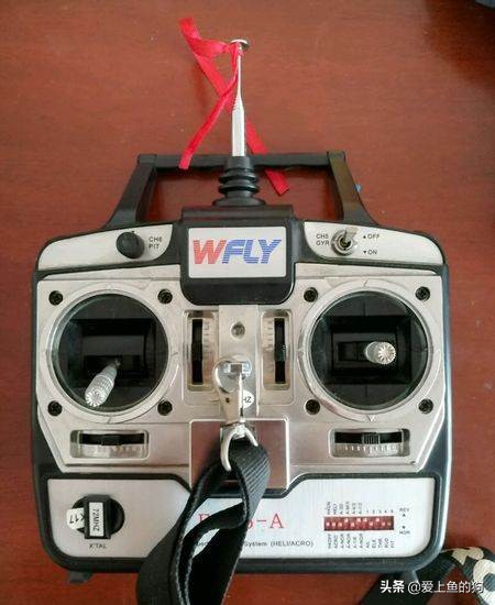 航模和无人机中的几个常见使用遥控频率和遥控方式