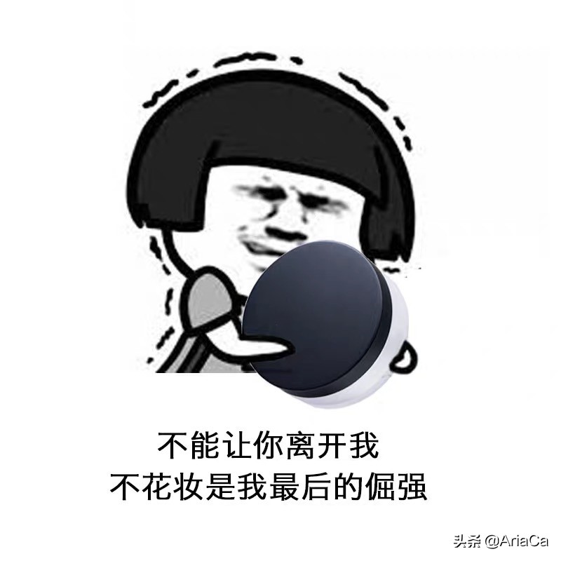 散粉推荐学生平价秋冬,散粉定妆细闪高级感