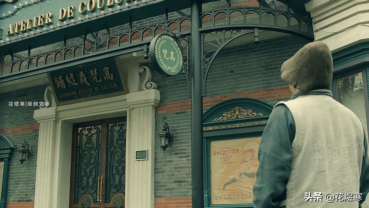 《前行者》吐血的吴崇信还有救吗?对历史高度的还原令人敬佩