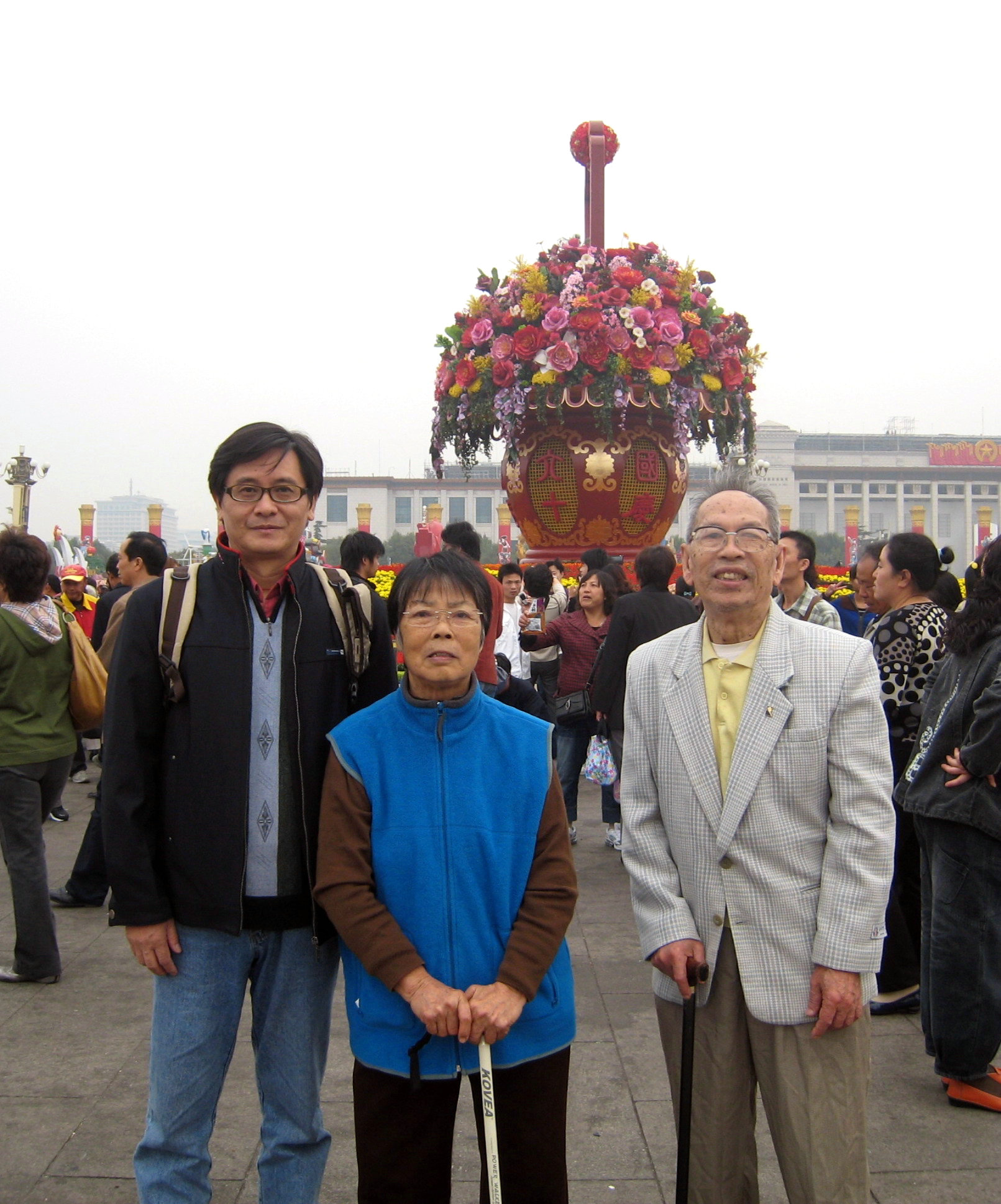 父亲节带父母游玩的最佳选择,父亲节带着父亲去旅游