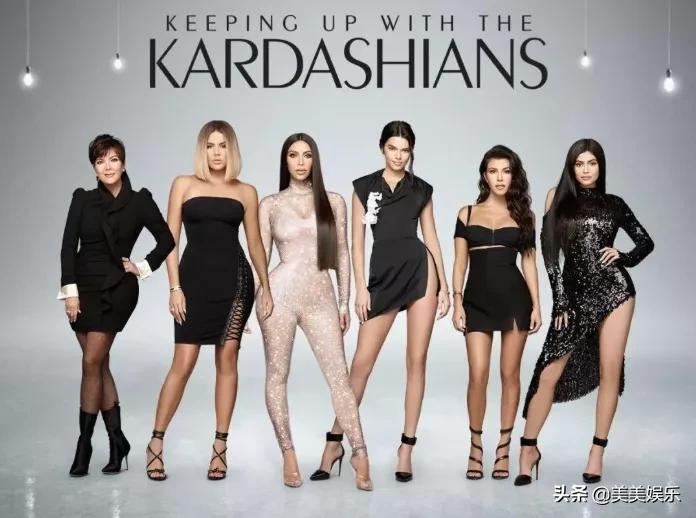 超级网红卡戴珊被曝与侃爷离婚,卡戴珊和侃爷情感事件