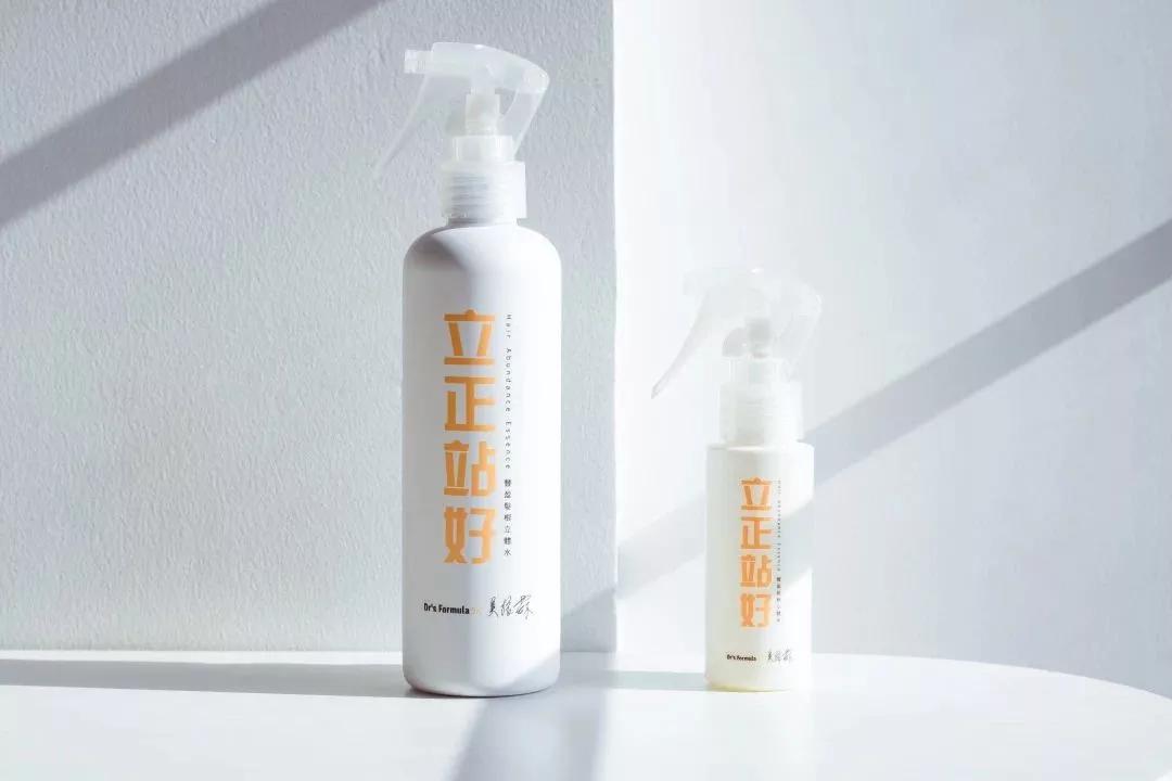 吴依霖老师自制发膜,拯救细软塌的烫发